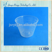 Disposable medical 30ml medicine cup